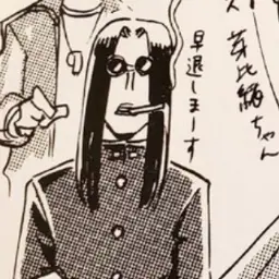 Profile image of メ・バヂス・バ