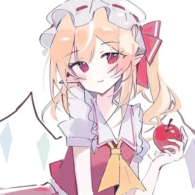 Profile image of Flandre