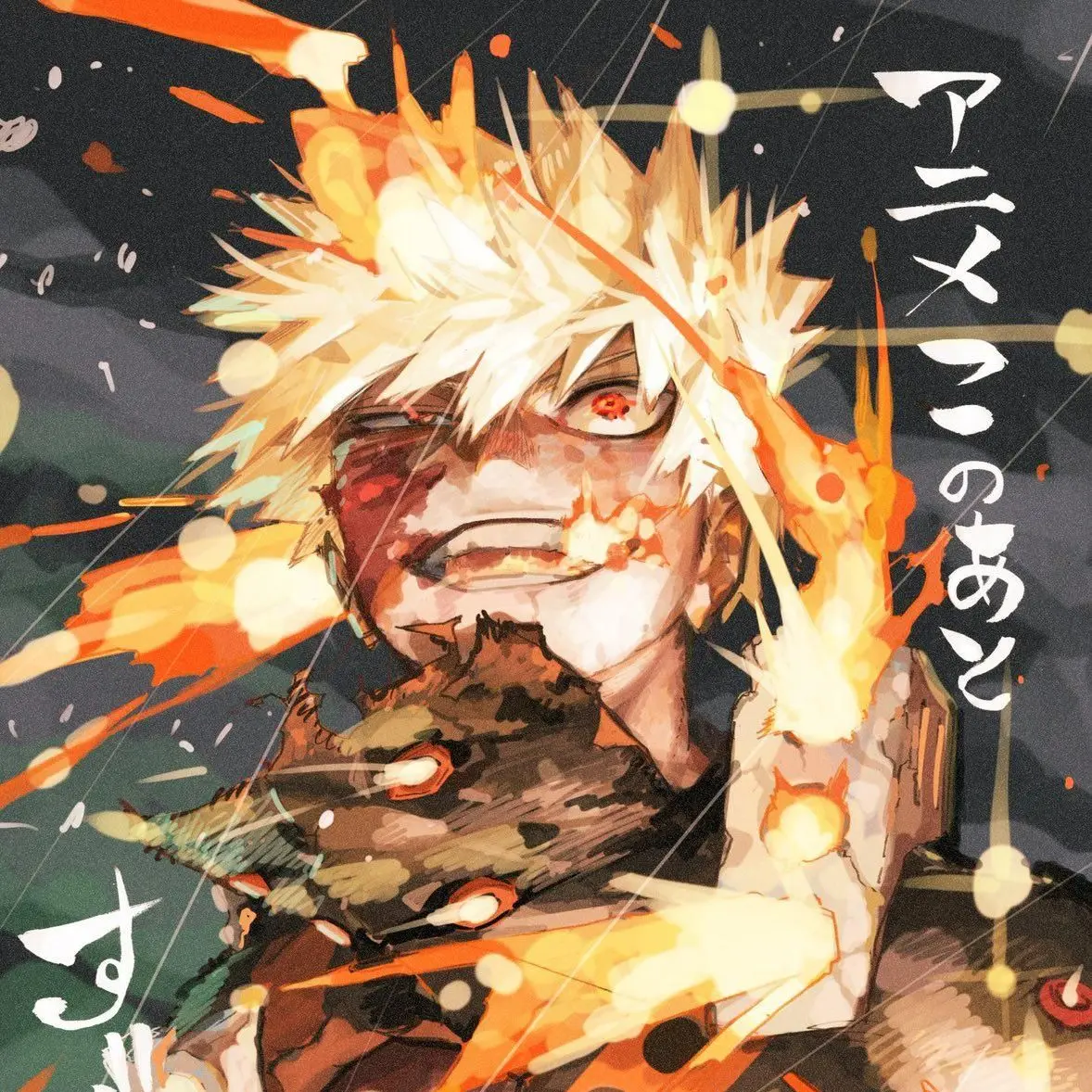 GreasyOx5600의 爆豪の気持ちはもうあなたのものではない、