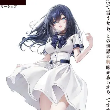 Profile image of 藍里