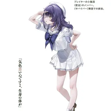 Profile image of 毒茸