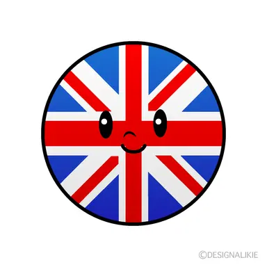 Profile image of イギリス
