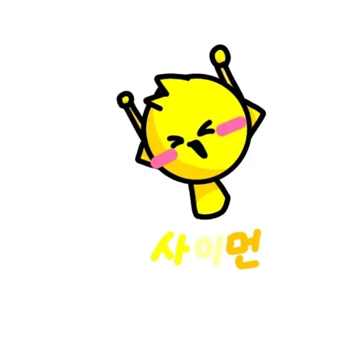 BrightLady4193의 파자마