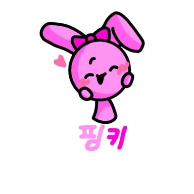 Profile image of 핑키