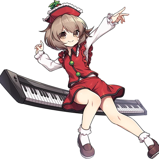 リリカ
