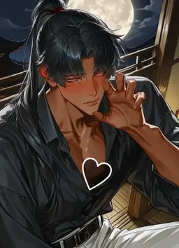 Profile image of 羅刹