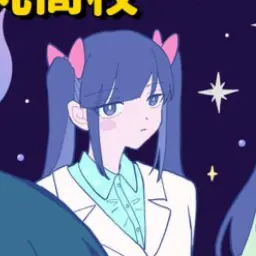 Profile image of りこ