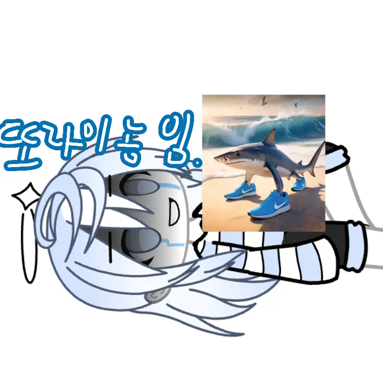 hi_my_name_is_dia의 다이아