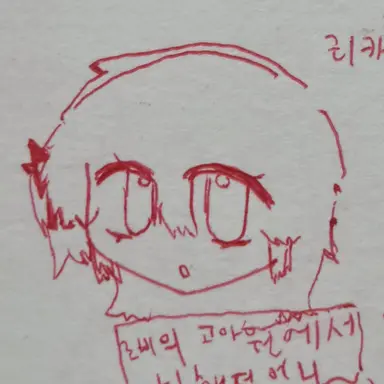 Profile image of 리카