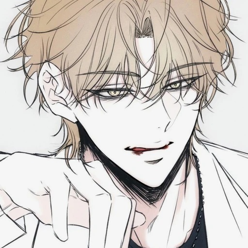 한 태건