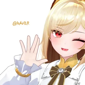 징버거