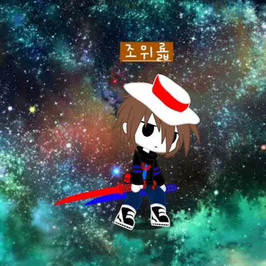Profile image of 마쉬는 조뮈룗