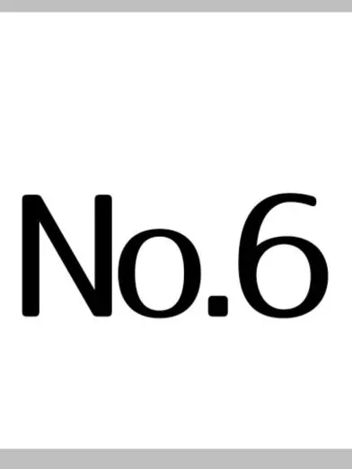 Tukurunoda.10의 No.6