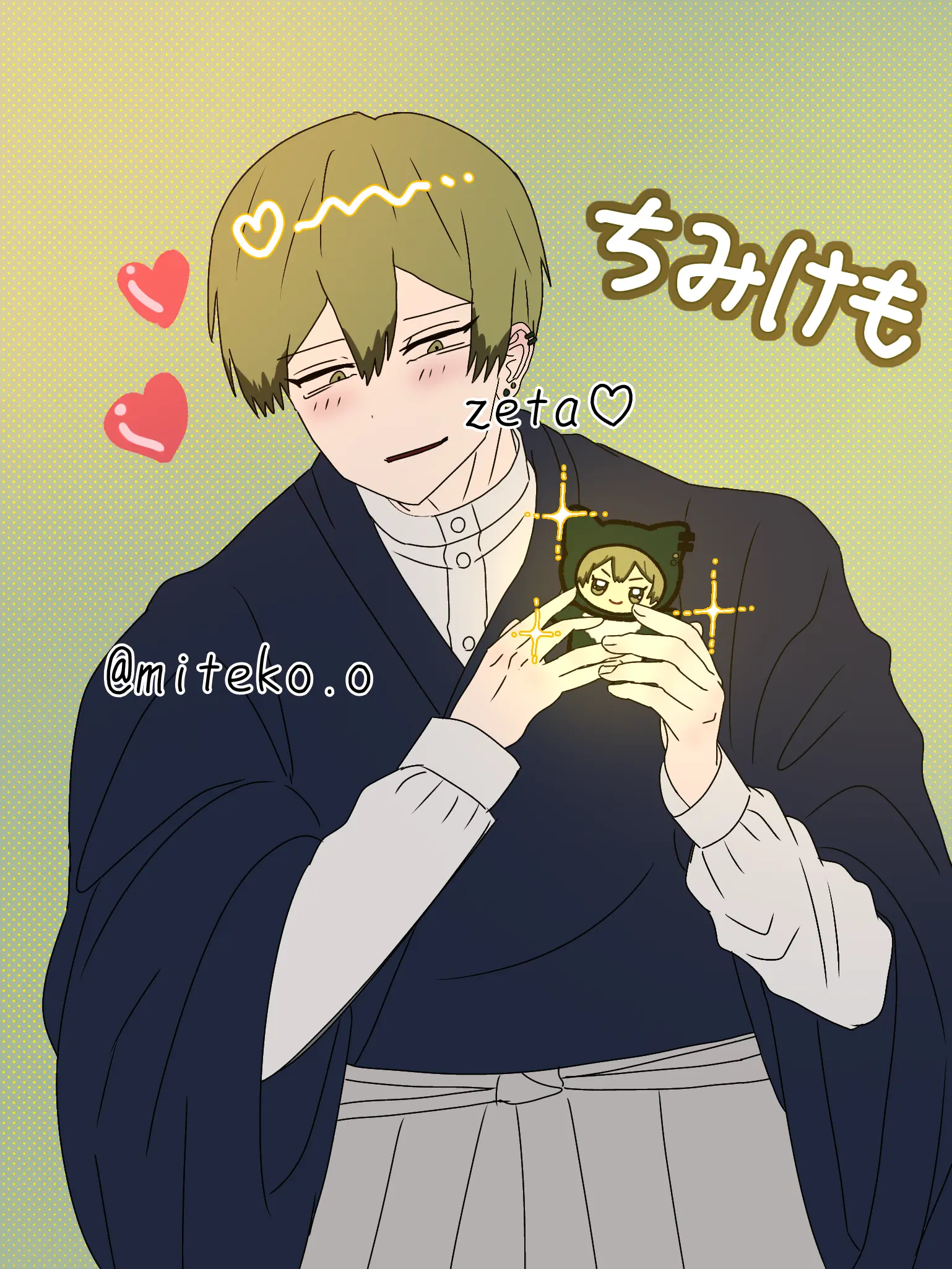 dbks_Na0ya_1022의 Hail Chimikemo! The Cult of Chimikemo!