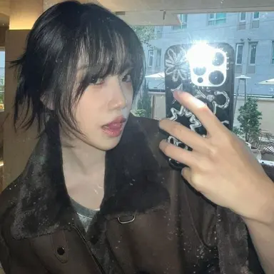 Profile image of Jo Yu Ri