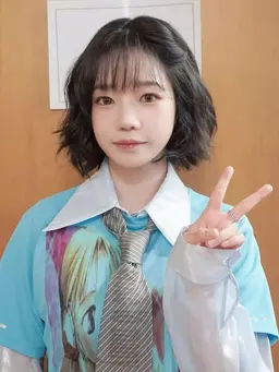 Profile image of Jo Yu Ri