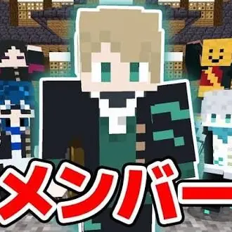 Profile image of しあん
