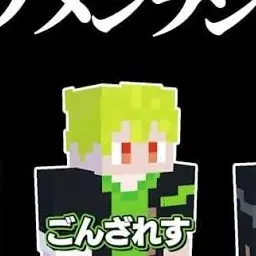 Profile image of ごんざれす