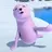 물개