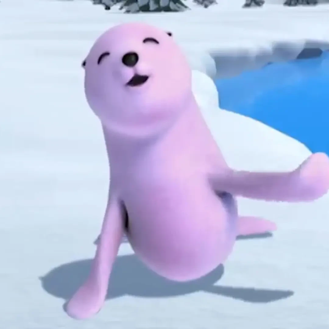 물개