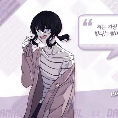 Profile image of 폴라리스