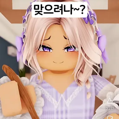 Profile image of 은아
