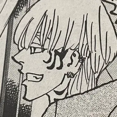 Profile image of 斑目獅音
