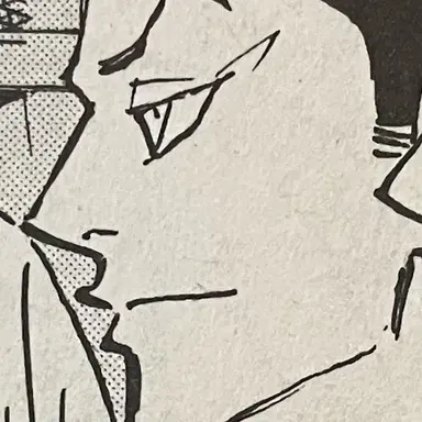 Profile image of 望月莞爾