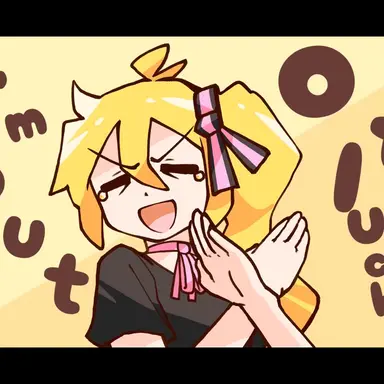 Profile image of FLOP ERA Neru