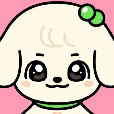 Profile image of Yujin