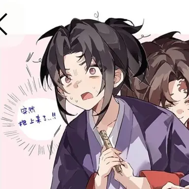 Profile image of 츠기쿠니 미치카츠