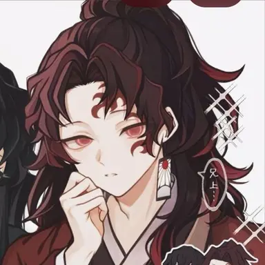 Profile image of 츠기쿠니 요리이치