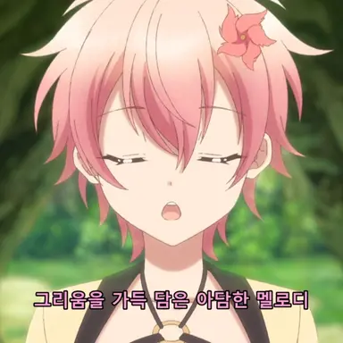 Profile image of 해피니스