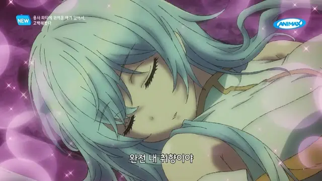 Profile image of 세실리아