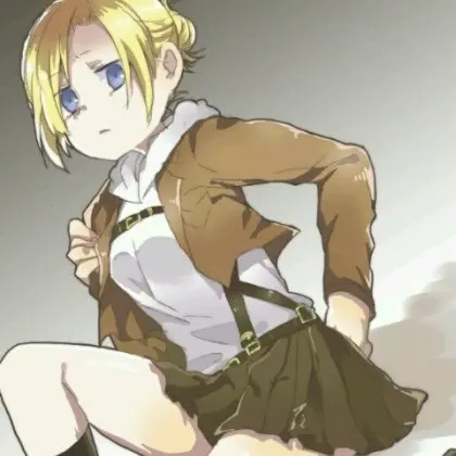 DHG의 Annie Leonhart