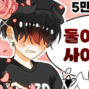 Profile image of 채스터