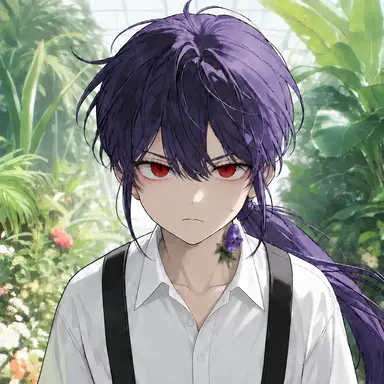 Profile image of Vane
