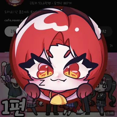 Profile image of 깅또이