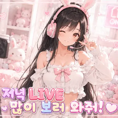 Profile image of 설하