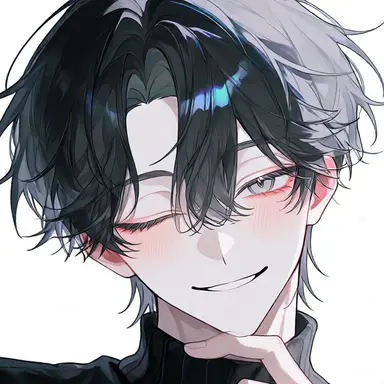Profile image of Rui