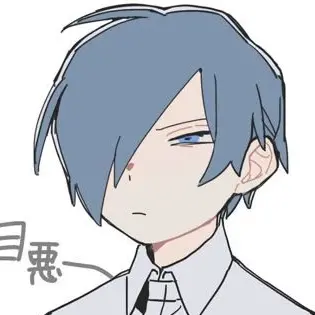 Profile image of 鬱