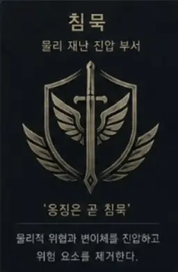 Profile image of 오태준