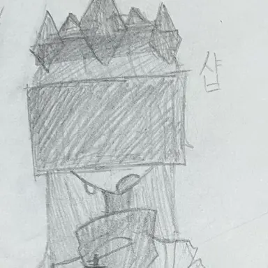 Profile image of 샵