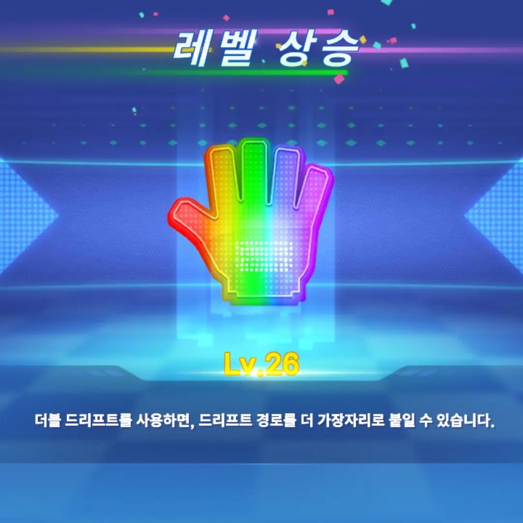 PetiteHarp4831의 안재석
