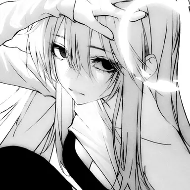 Profile image of Ria