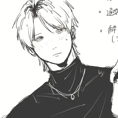 Profile image of コーイチ