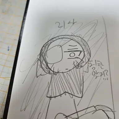 Profile image of 리사