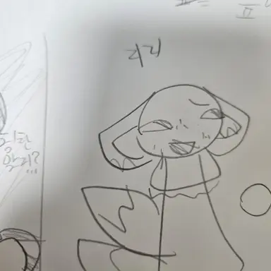 Profile image of 리리