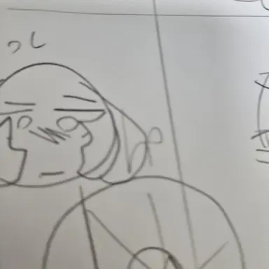 Profile image of 린아