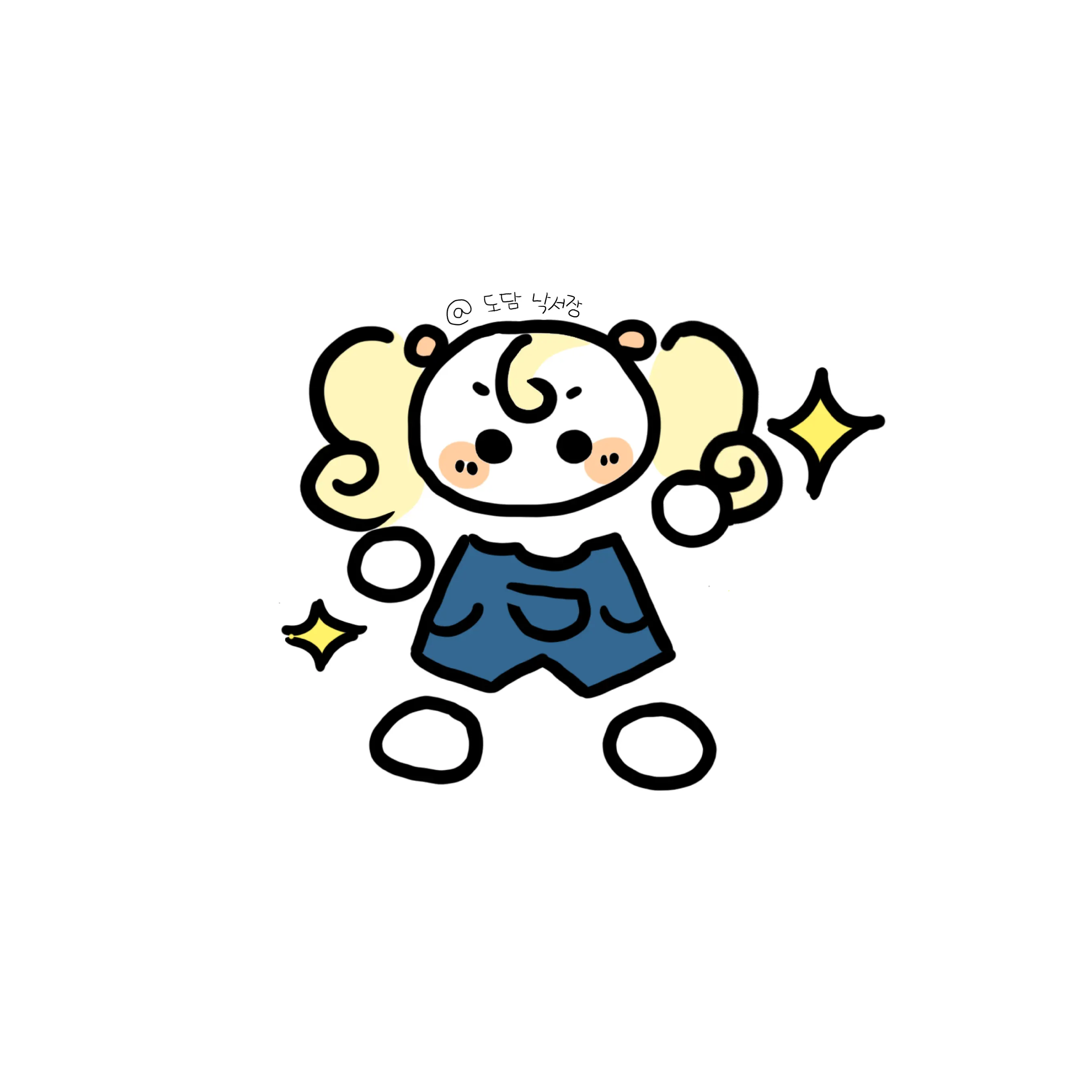 Turtle.Lover의 하고싶은욕다하세요